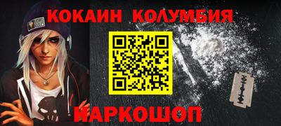 крисы Конаково