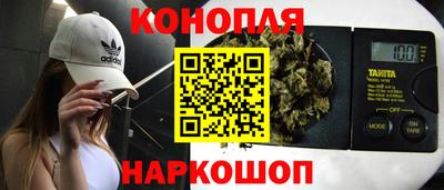 крисы Конаково