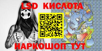 крисы Конаково