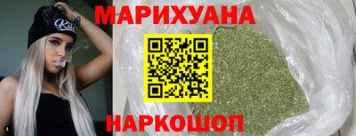 героин Коммунар