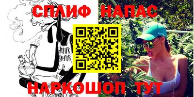 крисы Конаково
