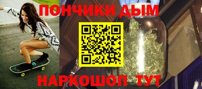 героин Коммунар