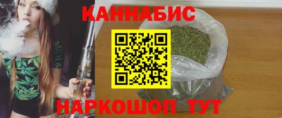 наркотики Комсомольск-на-Амуре