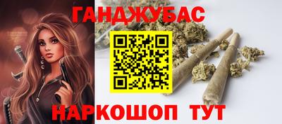 крисы Конаково
