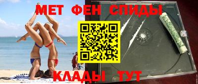 героин Коммунар