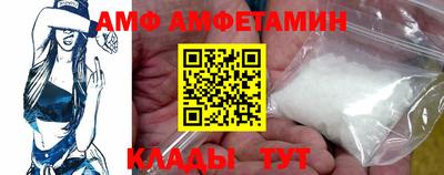 героин Коммунар
