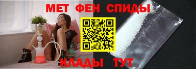крисы Конаково