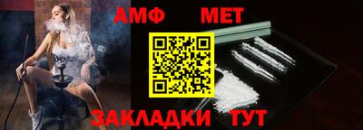 крисы Конаково