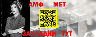 наркотики Комсомольск-на-Амуре