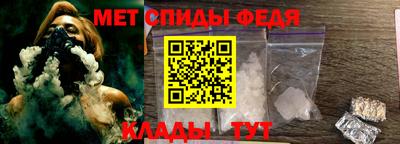 героин Коммунар