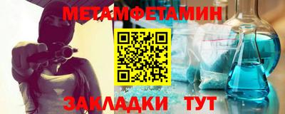 героин Коммунар