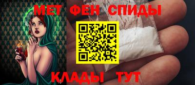 героин Коммунар