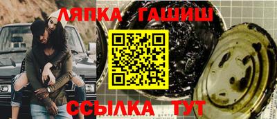 героин Коммунар