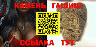 крисы Конаково