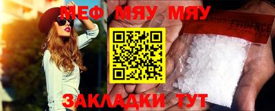 наркотики Комсомольск-на-Амуре