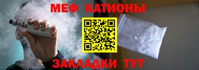 героин Коммунар