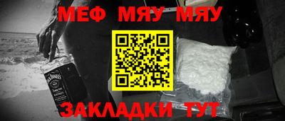 крисы Конаково