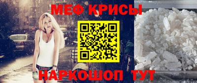 героин Коммунар