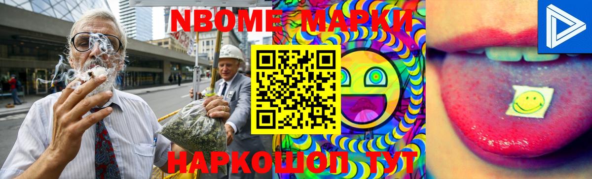 Лсд 25 экстази ecstasy  Вход с VPN  LSD-25 экстази кислота  ЛСД экстази  Воскресенск 